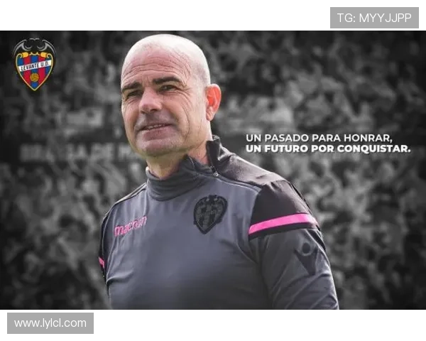 卡斯特罗执教下莱万特冲击欧战梦想